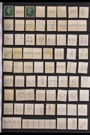 1937-50 COMMERCIAL PERFINS COLLECTION. An Interesting & Attractive Collection Of Used KGVI Definitive Stamps Presented O - Ohne Zuordnung