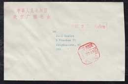 China 1973 Airmail Cover PEKING TAXE PERQUE Postmark - Lettres & Documents