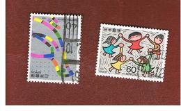 GIAPPONE  (JAPAN) - SG 1865.1866  -   1986   INT. YEAR OF PEACE: COMPLET SET OF 2)  - USED° - Used Stamps