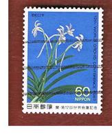 GIAPPONE  (JAPAN) - SG 1883 -   1987   FLOWERS: WIND ORCHID- USED° - Used Stamps