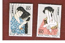 GIAPPONE  (JAPAN) - SG 1890.1891 -   1987  PHILATELIC WEEK (COMPLET SET OF 2)   - USED° - Used Stamps