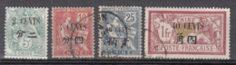 Chine - 79 + 83 + 84 + 89 Obl. - Used Stamps