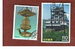 GIAPPONE  (JAPAN) - SG 1900.1901 -   1987 NATIONAL TREASURES: COMPLET SET OF 2    - USED° - Used Stamps