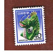 GIAPPONE  (JAPAN) - SG 1923-   1987  YEAR OF THE DRAGON - USED° - Used Stamps