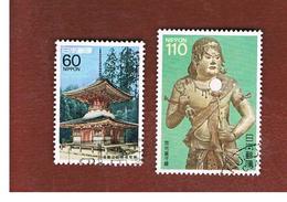 GIAPPONE  (JAPAN) - SG 1929.1930  -   1988  NATIONAL TREASURES (COMPLET SET OF 2) - USED° - Used Stamps