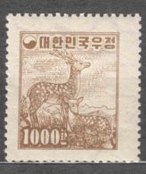 South Korea 1954 Little Deer Mi#172 Mint Never Hinged - Corée Du Sud