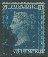 1858-79 GREAT BRITAIN USED SG 47 2d PLATE 13 (NG) - F24-5 - Oblitérés