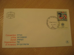 JERUSALEM 1977 Convention Zionist Org Of America Cancel Cover ISRAEL Jewish Religion JUDAISM Zionism - Jewish