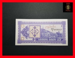 GEORGIA 3 Kuponi 1993  P. 34  UNC - Georgien