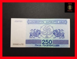 GEORGIA 250 Kuponi 1993  P. 43  UNC - Georgia