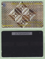 Tonga - 1995 Second Issue - Textures - $$10 White & Brown  - TON-5 - "2CTGB" - VFU - Tonga