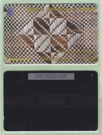 Tonga - 1995 Second Issue - Textures - $$10 White & Brown  - TON-5e - "285CTGB" - VFU - Tonga