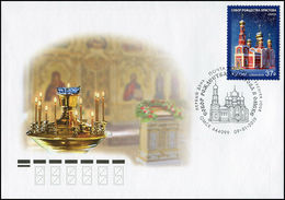 Russia 2019,Cachet FDC Cathedral Of Nativity Of Christ City Of Omsk ,Special Moscow Cancellation !! - FDC