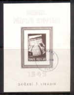 Turkey 1945 Census MS FU - Unused Stamps