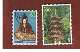 GIAPPONE  (JAPAN) - SG 1968.1969 -   1988 NATIONAL TREASURES: COMPLET SET OF 2    - USED° - Used Stamps
