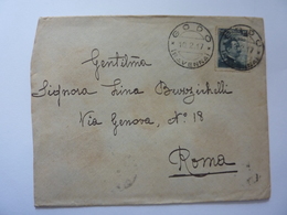 Busta Viaggiata Da Godo ( Ravenna ) A Roma 1917 - Poststempel (Flugzeuge)