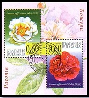 BULGARIA - 2010 - Fleurs - Bl (O) - Oblitérés