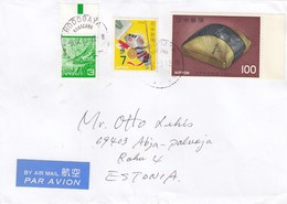 GOOD JAPAN Postal Cover To ESTONIA 2013 - Good Stamped: Art ; Bird - Storia Postale