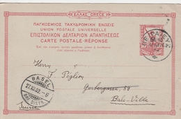 Grèce Entier Postal Pour La Suisse 1902 - Postal Stationery