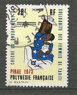 POLYNESIE FRANCAISE N° 93 OBL - Oblitérés