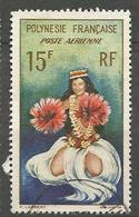 POLYNESIE FRANCAISE PA N° 7 OBL - Used Stamps