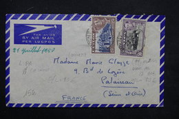 CEYLAN - Enveloppe Pour La France , Affranchissement Plaisant - L 23687 - Ceylon (...-1947)
