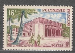 French Polynesia 1960 Yvert#17 Mint Hinged - Ongebruikt