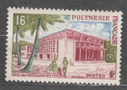 French Polynesia 1960 Yvert#17 Mint Hinged - Nuevos