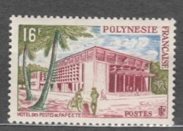 French Polynesia 1960 Yvert#17 Mint Hinged - Nuovi