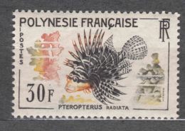 French Polynesia Polinesie 1962 Fish Poison Mi#25 Yvert#20 Mint Never Hinged - Neufs
