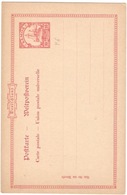 SAMOA.1901.Colonie Allemande.Entier Postal.Michel P6.Neuf.19B29 - Togo