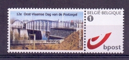 Belgie - 2011 - Duo Stamp - Hamme 2011 - 12e Oost-Vlaamse Dag Van De Postzegel - Mirabrug - Ungebraucht