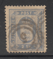 Denmark 1871 Used Sc #O1 2s Small State Seal Cancel 3-ring '5' LL Corner Pulled Perf - Dienstzegels