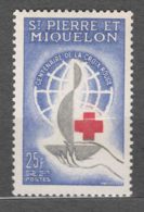 St. Pierre & Miquelon 1963 Mi#404 Mint Never Hinged - Ungebraucht