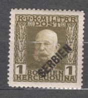 Austria Occupation Of Serbia In WWI Serbien Overprint 1914/1916 Mi#22 Mint Never Hinged - Ongebruikt