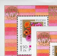 Abart In ZWM Jugend 1978 Poland Block 72+Bl.72 I ** 16€ Blumen Bloque Hoja M/s Flower Blocs Youth Sheets Bf Polska - Variétés & Curiosités