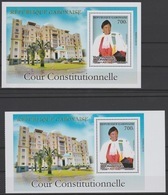 Gabon Gabun 2018 / 2019 Cour Constitutionnelle Présidence Mborantsuo Block Block S/S VERSION 2 MNH - Gabon