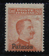 PIA - EGEO - PATMO - 1921-22 - Francobollo D' Italia Nr. 108 Sovrastampato - (Sas 11) - Egée (Patmo)