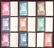 Syrie  N°271/75 + PA 101/104  N** LUXE  Cote 50 Euros !!! - Airmail