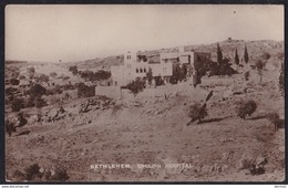 Bethlehem English Hospital B/w Photo Postcard Israel Palestine Serie No 805/51 - Palestine