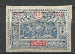 OBOCK N° 52 NEUF* FORTE CHARNIERE  / MH - Unused Stamps