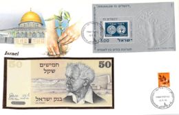 FDC Mit Geldschein 50 Schekel 1978 Bankfrisch & Block Israel - Israël