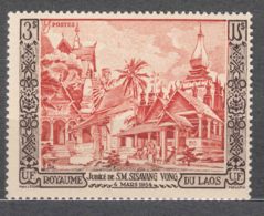 Royaume Du Laos 1954 Mi#41 Mint Never Hinged - Laos
