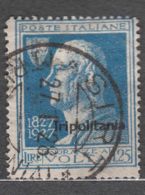 Italy Colonies Tripolitania 1927 Sassone#45 Used - Tripolitaine