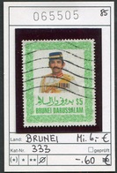 Brunei - Michel 333 - Oo Oblit. Used Gebruikt - - Brunei (1984-...)