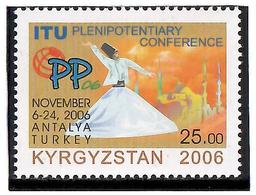 Kyrgyzstan.2006 ITU Plenipotentiary Conference(Mosque). 1v: 25.00  Michel # 477 - Kirghizistan