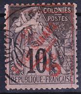 Diego Suarez 1891 Yv/Mi 11, Oblitéré O, Je Vends Ma Collection! - Used Stamps