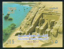 EGYPT / 2017 / ABU SIMBEL TEMPLE / RAMESES II / SUN VERTICALITY / ARCHEOLOGY / MNH - Neufs