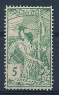 HELVETIA - Mi Nr 71 II - MH* - Cote 35,00 € - (ref. 891) - Unused Stamps