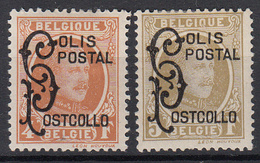 BELGIË - OBP - 1928 - TR 168/69 - MH* - Postfris